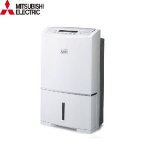 MITSUBISHI 三菱 日製15.5L 濾PM2.5除濕機 MJ-E155HT-TW -