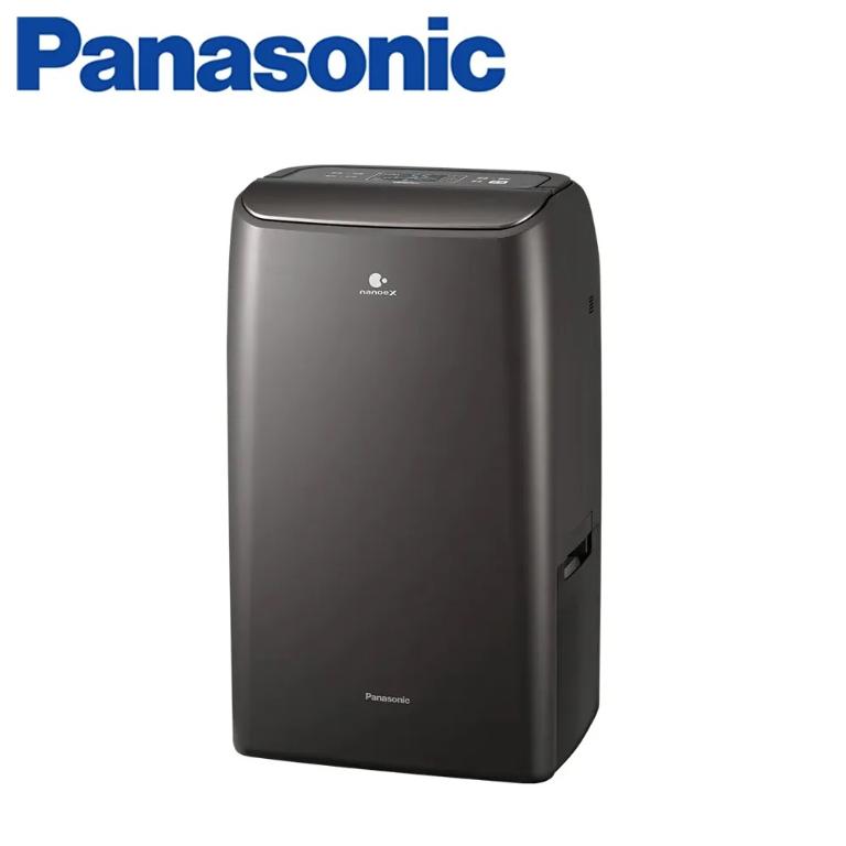 Panasonic 國際牌14L nanoe HEPA濾變頻微電腦除濕機 F-YV28NH