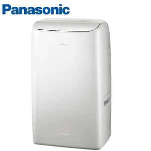 Panasonic 國際牌16L nanoe清淨二合一雙變頻微電腦除濕機 F-YV32NN