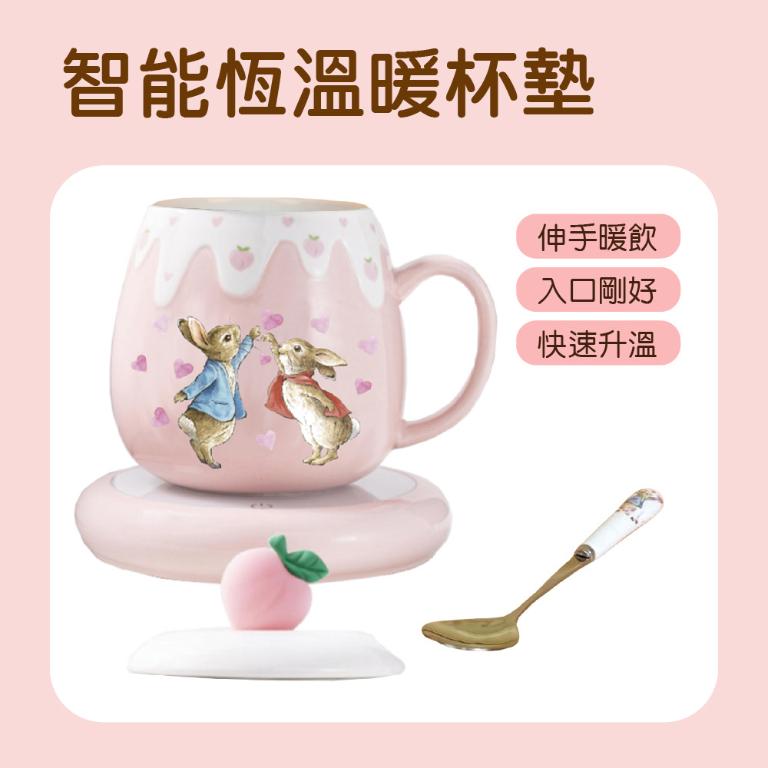 PETER RABBIT 比得兔 恆溫馬克杯組