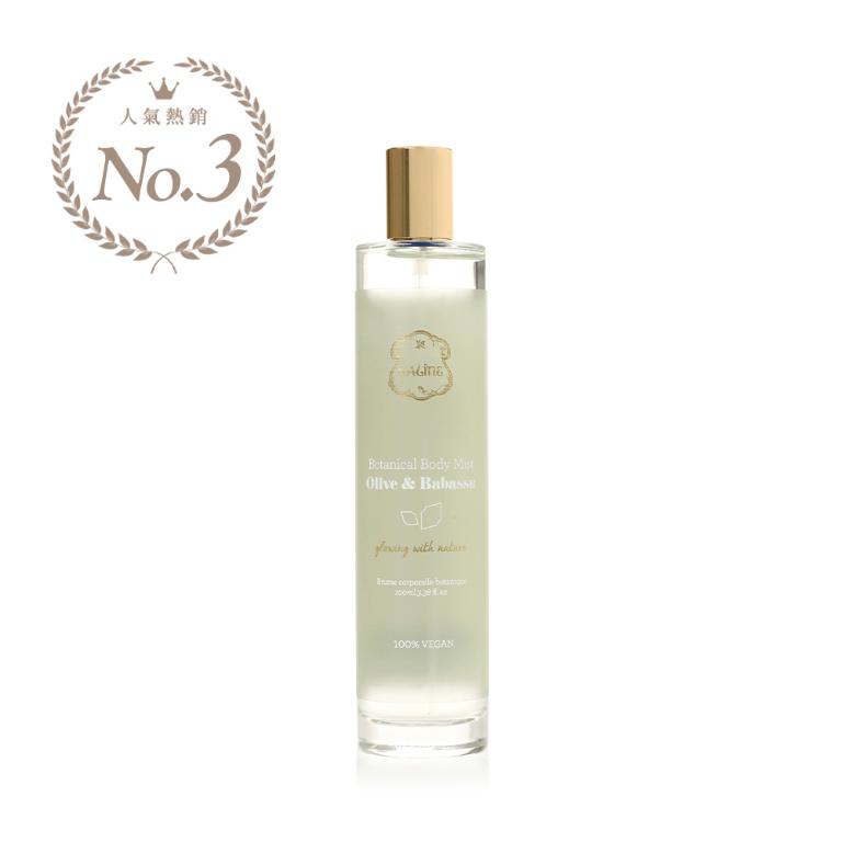 Laline 橄欖&巴巴蘇 植物身體噴霧 100ml