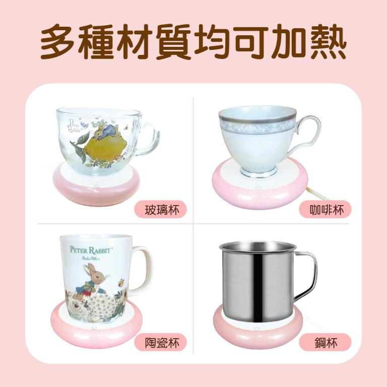 PETER RABBIT 比得兔 恆溫馬克杯組