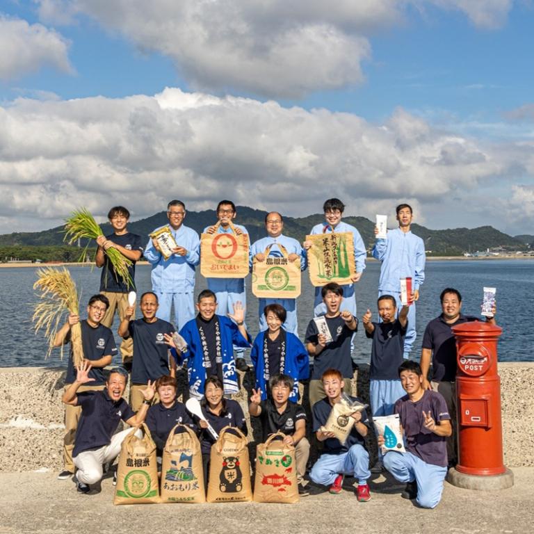 【日本栗屋】佐賀縣產夢滴米 300g
