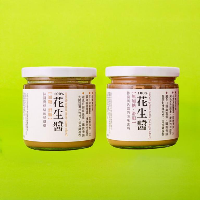 美好花生 100%花生醬經雙入組-(無加糖滑順+加糖滑順組) 附提袋