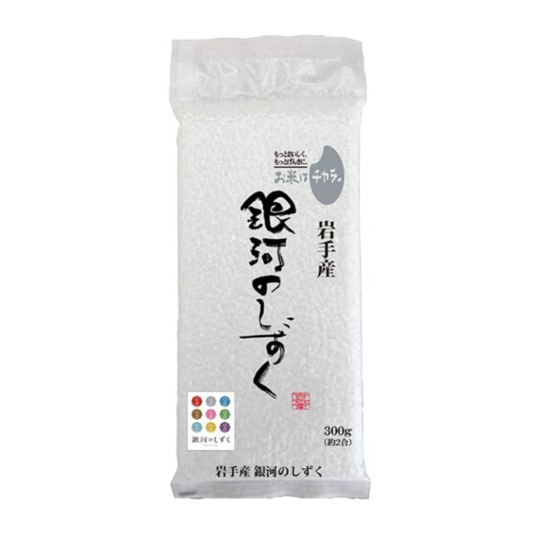 【日本栗屋】岩手縣產銀河之雫米 300g