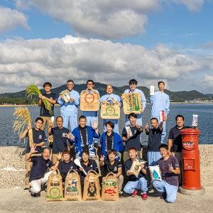 【日本栗屋】佐賀縣產夢滴米 300g