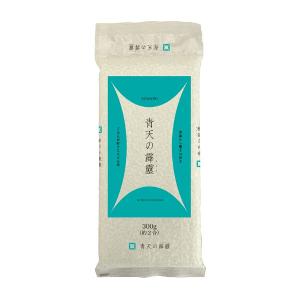 【日本栗屋】青森縣產青天霹靂米 300g