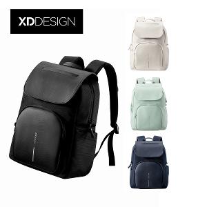 XDDESIGN Soft Daypack 防盜舒活輕旅包