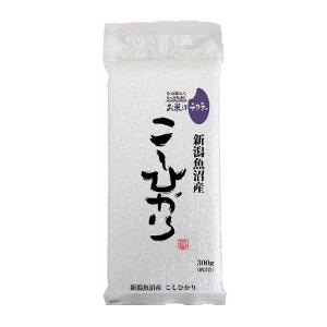 【日本栗屋】新潟縣產魚沼越光米 300g
