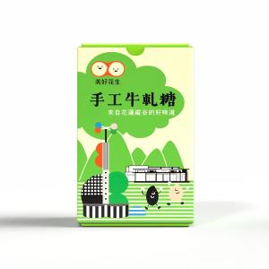 美好花生 手工牛軋糖三入組(花生/黑芝麻/柚花烏龍)附提袋