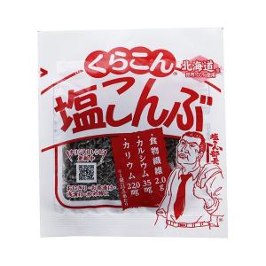 小倉屋部長鹽昆布 2包組 (17g/包)