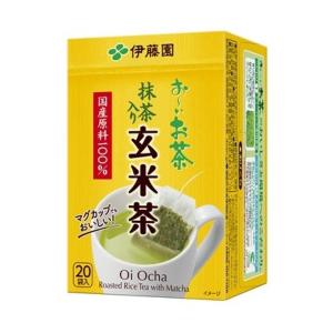 伊藤園 好喝玄米茶包 2盒組 (20入/盒)