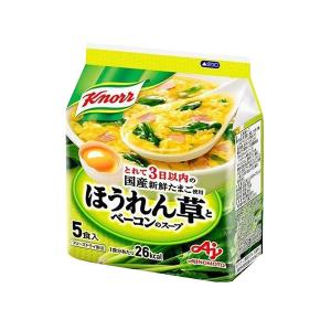 味之素 沖泡菠菜培根湯 2包組 (5入/包)