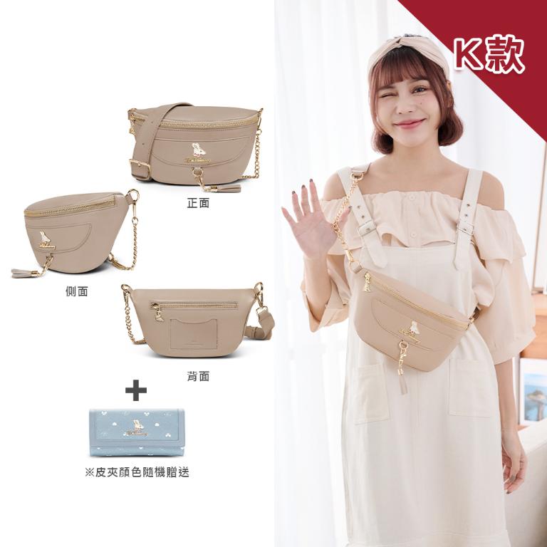 B.S.D.S冰山袋鼠 - 實搭皮革包夾兩件組-K款