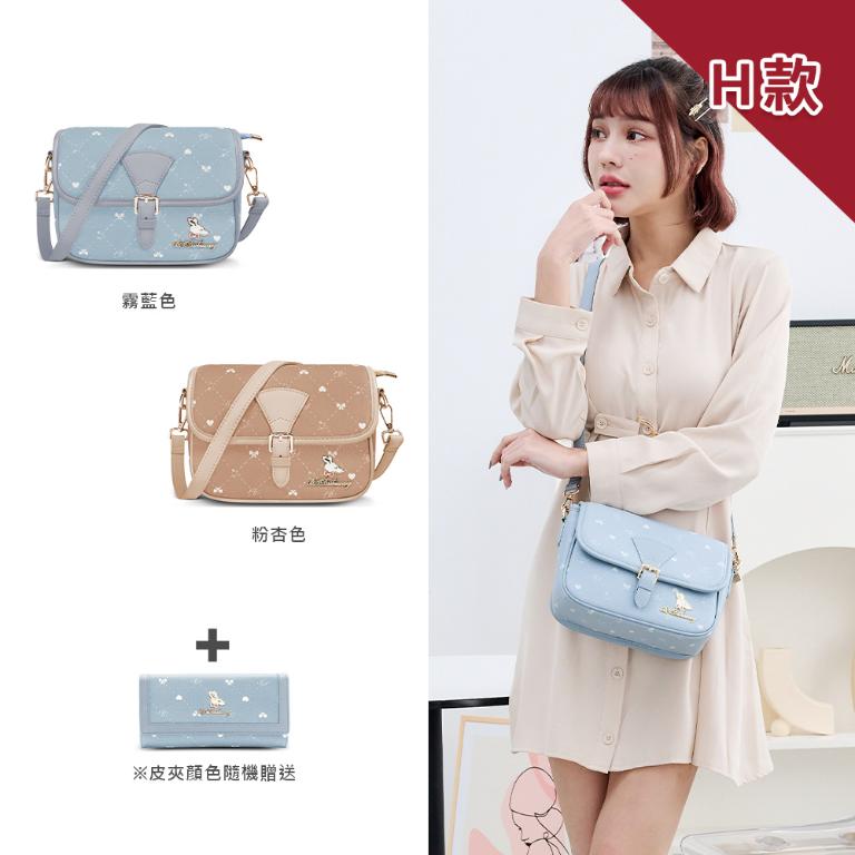 B.S.D.S冰山袋鼠 - 實搭皮革包夾兩件組-H款