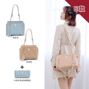 B.S.D.S冰山袋鼠 - 實搭皮革包夾兩件組-E款