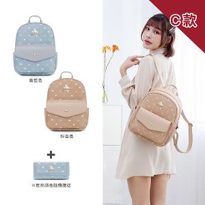 B.S.D.S冰山袋鼠 - 實搭皮革包夾兩件組-C款