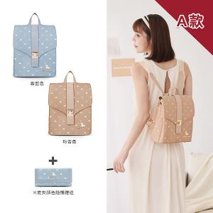 B.S.D.S冰山袋鼠 - 實搭皮革包夾兩件組-A款