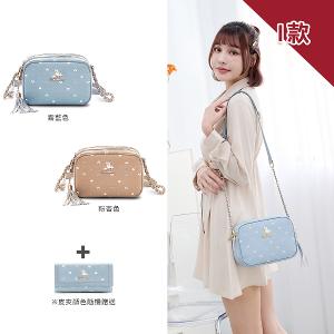 B.S.D.S冰山袋鼠 - 實搭皮革包夾兩件組-I款