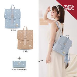 B.S.D.S冰山袋鼠 - 實搭皮革包夾兩件組-B款