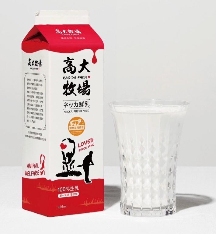 高大牧場 鮮奶936mL