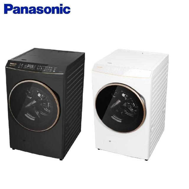 Panasonic 國際牌 17/10kg 熱泵式滾筒洗脫烘變頻洗衣機NA-V170RPH 含標準安裝與回收舊機