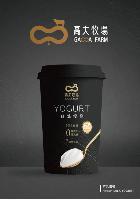 高大牧場 零乳糖鮮乳優格500g