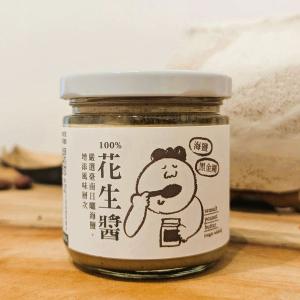 美好花生 100%花生醬-海鹽黑金剛