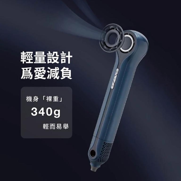 Bianco di puro 彼安特TYRUS 高速負離子吹風機 HD200/HD211