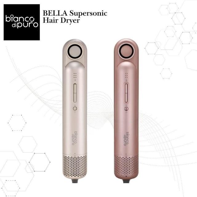 Bianco di puro 彼安特BELLA 高速負離子吹風機 HD111/HD121