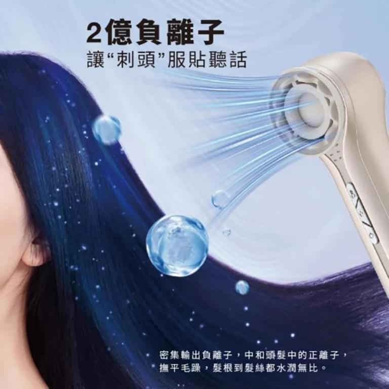 Bianco di puro 彼安特TYRUS 高速負離子吹風機 HD200/HD211