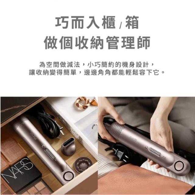 Bianco di puro 彼安特BELLA 高速負離子吹風機 HD111/HD121