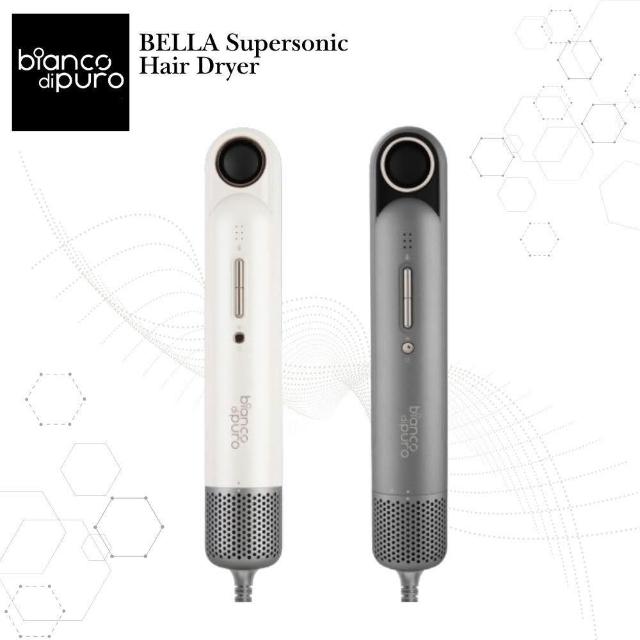 Bianco di puro 彼安特BELLA 高速負離子吹風機 HD010