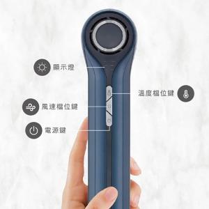 Bianco di puro 彼安特TYRUS 高速負離子吹風機 HD200/HD211