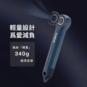 Bianco di puro 彼安特TYRUS 高速負離子吹風機 HD200/HD211