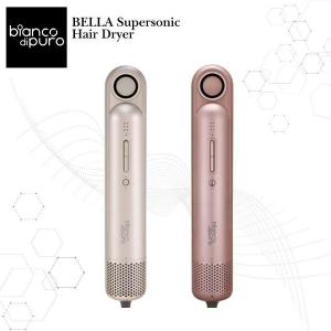 Bianco di puro 彼安特BELLA 高速負離子吹風機 HD111/HD121