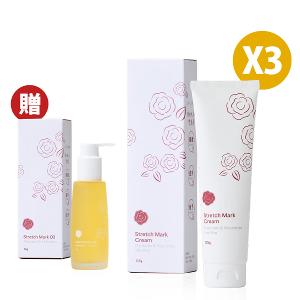 諾卡草本山茶花撫紋霜 x 3 (贈送諾卡草本山茶花撫紋油 x 1 / 價值$1,280)