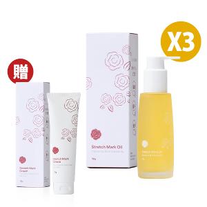 諾卡草本山茶花撫紋油 x 3 (贈諾卡草本山茶花撫紋霜 x 1 / 價值$1,380 )