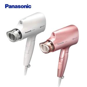 Panasonic 國際牌奈米水離子三段溫控折疊式吹風機EH-NA27