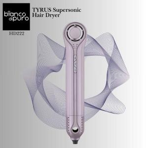 Bianco di puro 彼安特TYRUS 高速負離子吹風機 HD222