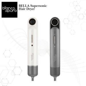 Bianco di puro 彼安特BELLA 高速負離子吹風機 HD010