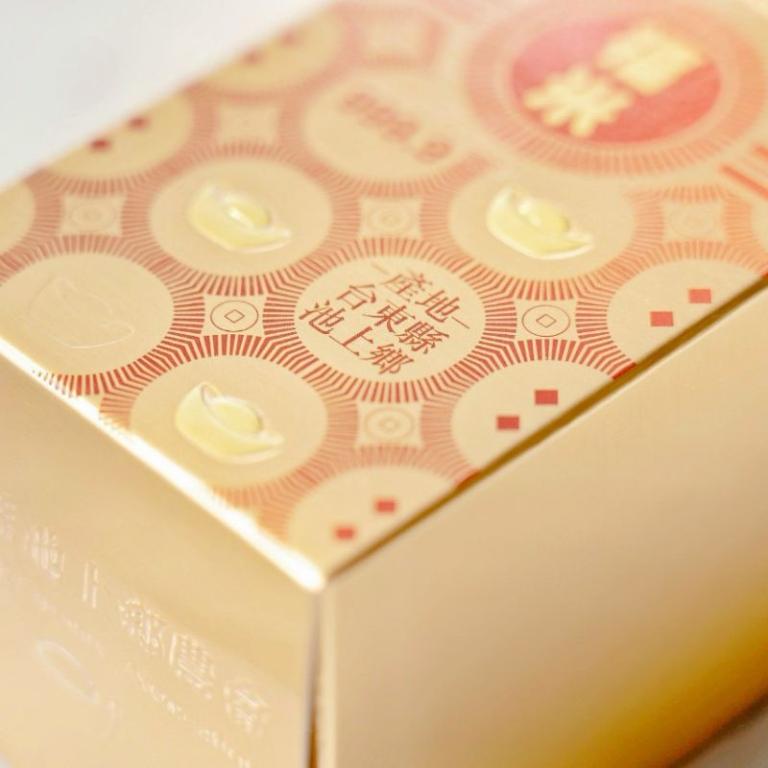 【池上鄉農會】福米金磚500g 池上米 霸氣送禮超華麗 送禮好物