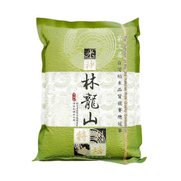 【林龍山】冠軍米2kg x10包🏆第三屆臺灣稻米品質競賽總冠軍
