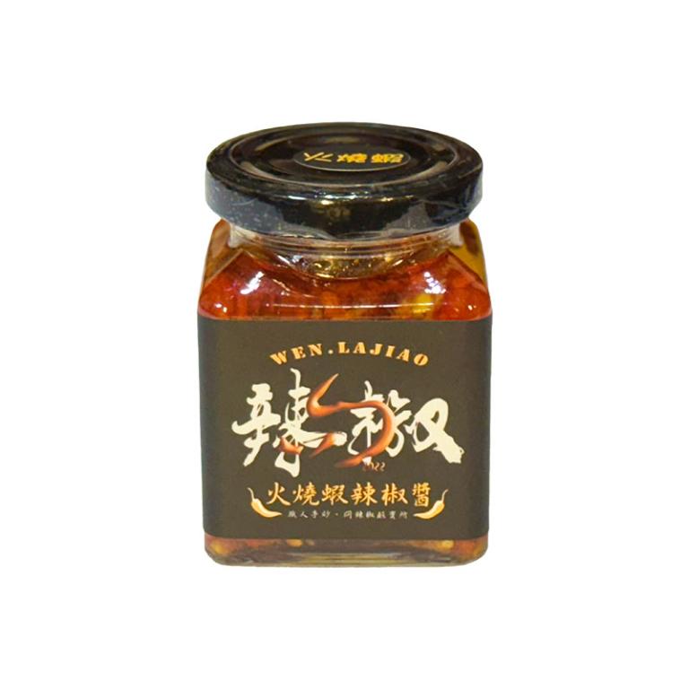 問辣椒 火燒蝦辣椒醬