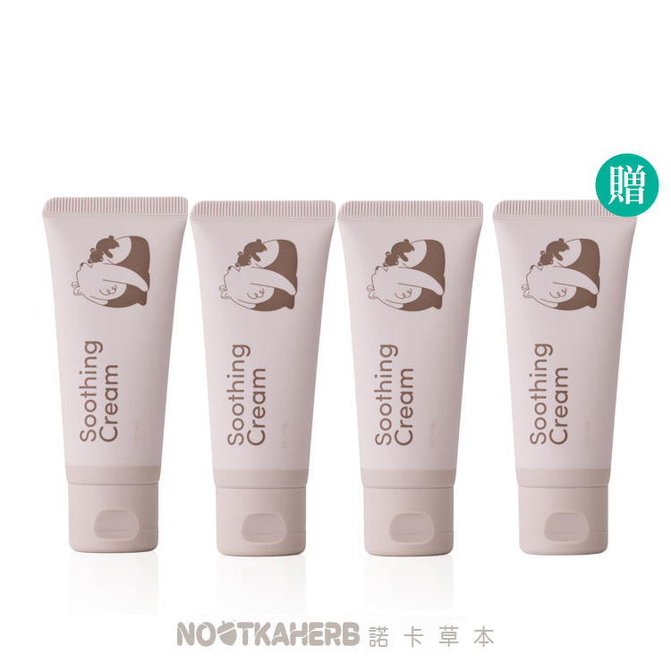 諾卡草本秀秀霜 x 3 (贈送諾卡草本秀秀霜 x 1 / 價值$599)