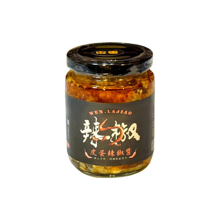 問辣椒 皮蛋辣椒醬