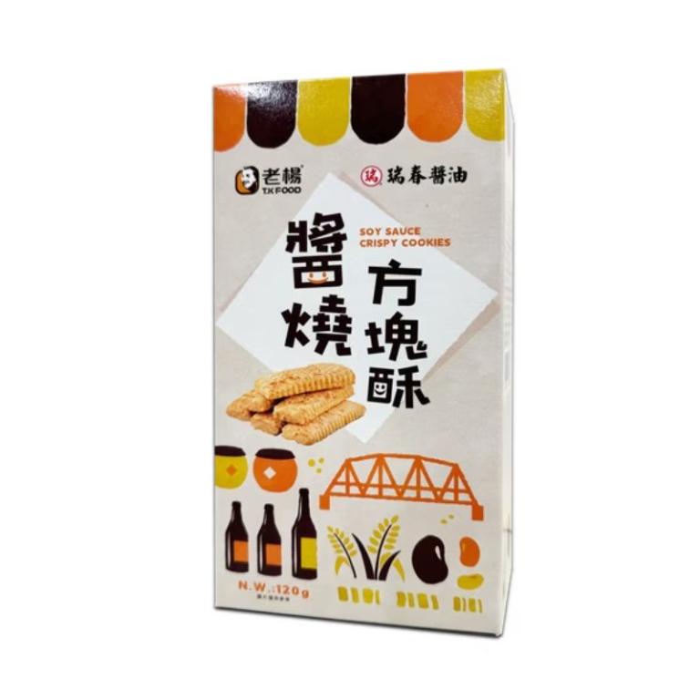 【箱購】瑞春醬油 醬燒方塊酥 x12盒