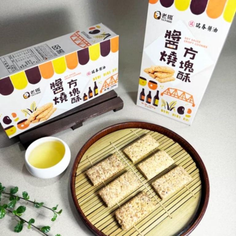 【箱購】瑞春醬油 醬燒方塊酥 x12盒