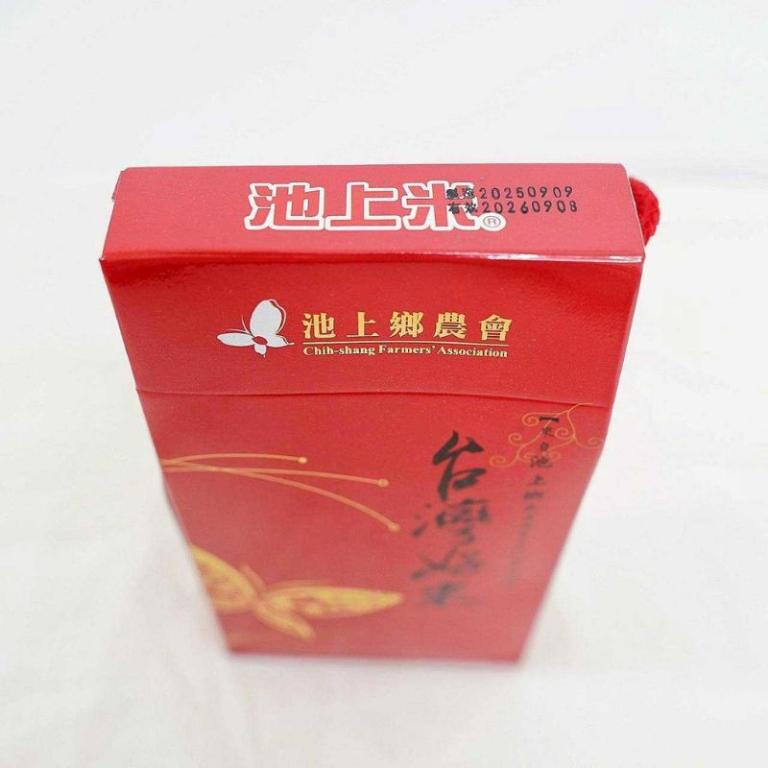 【池上鄉農會】池上米禮盒 600公克 提袋設計紅色超喜氣 來自池上鄉最高品質米種 頂級食味