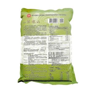 【林龍山】冠軍米2kg x10包🏆第三屆臺灣稻米品質競賽總冠軍